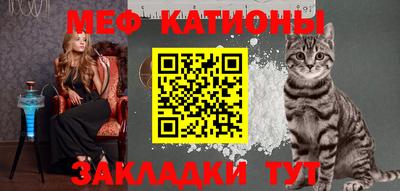 первитин Дубна