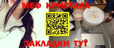 эйфоретик Донской