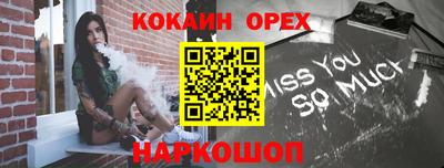 первитин Дубна