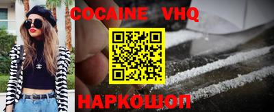 эйфоретик Донской
