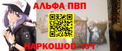 мдпв Донецк
