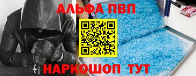 эйфоретик Донской
