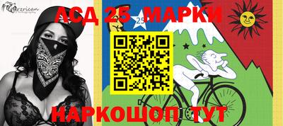 эйфоретик Донской