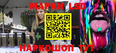мдпв Донецк