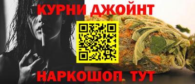 мдпв Донецк