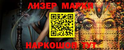 эйфоретик Донской