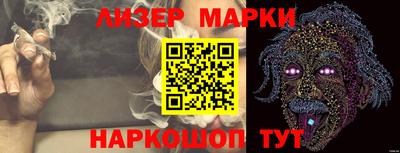 первитин Дубна
