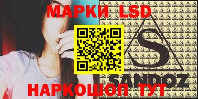 мдпв Донецк