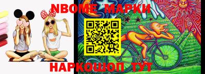 мдпв Донецк