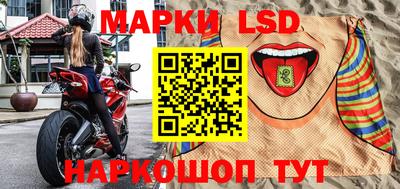 мдпв Донецк