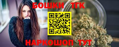 первитин Дубна