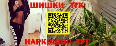 первитин Дубна