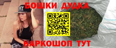 первитин Дубна