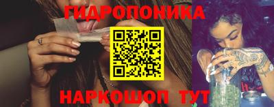 мдпв Донецк