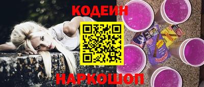 первитин Дубна