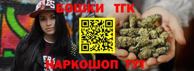 первитин Дубна