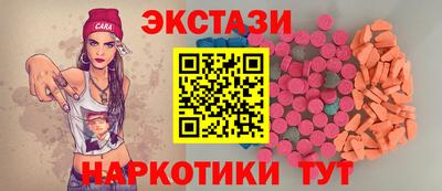 эйфоретик Донской