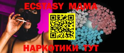 первитин Дубна