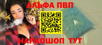 мдпв Донецк