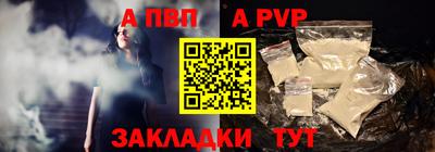 мдпв Донецк