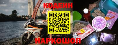 эйфоретик Донской