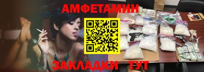 мдпв Донецк