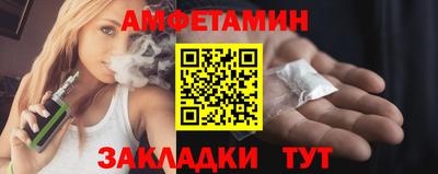 мдпв Донецк