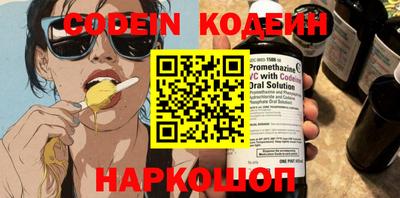 эйфоретик Донской