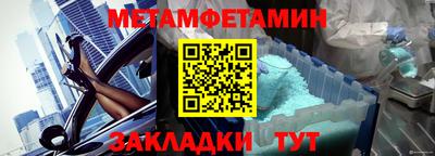 эйфоретик Донской
