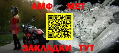 мдпв Донецк