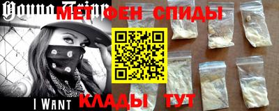эйфоретик Донской