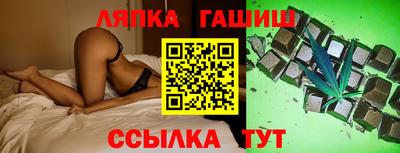 мдпв Донецк