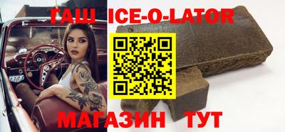 эйфоретик Донской