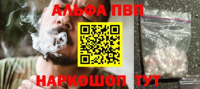 эйфоретик Донской