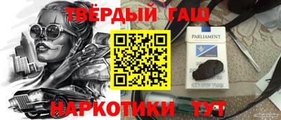 мдпв Донецк