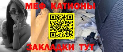 первитин Дубна