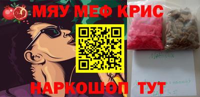 мдпв Донецк