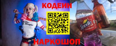 первитин Дубна